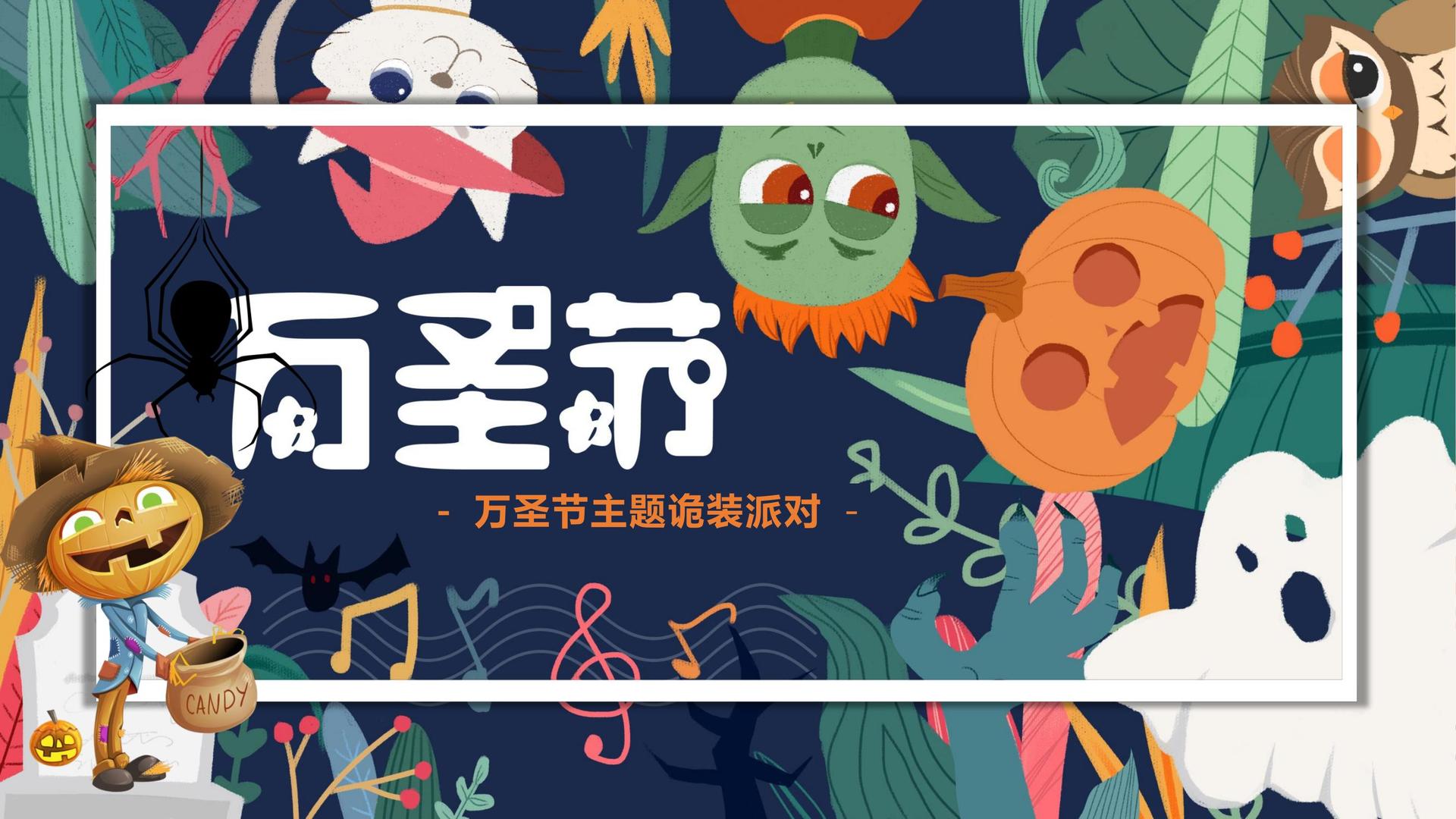 快爪影视深化与国家级院团的战略合作机制