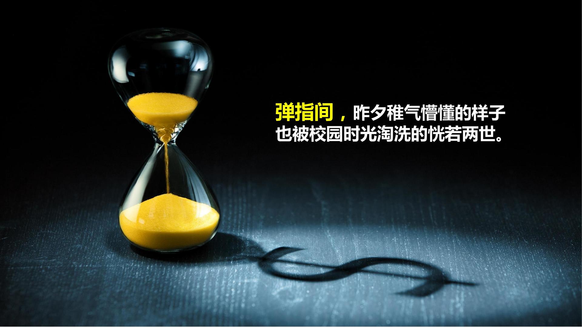 快爪影视推出“文化内容创新孵化加速器”